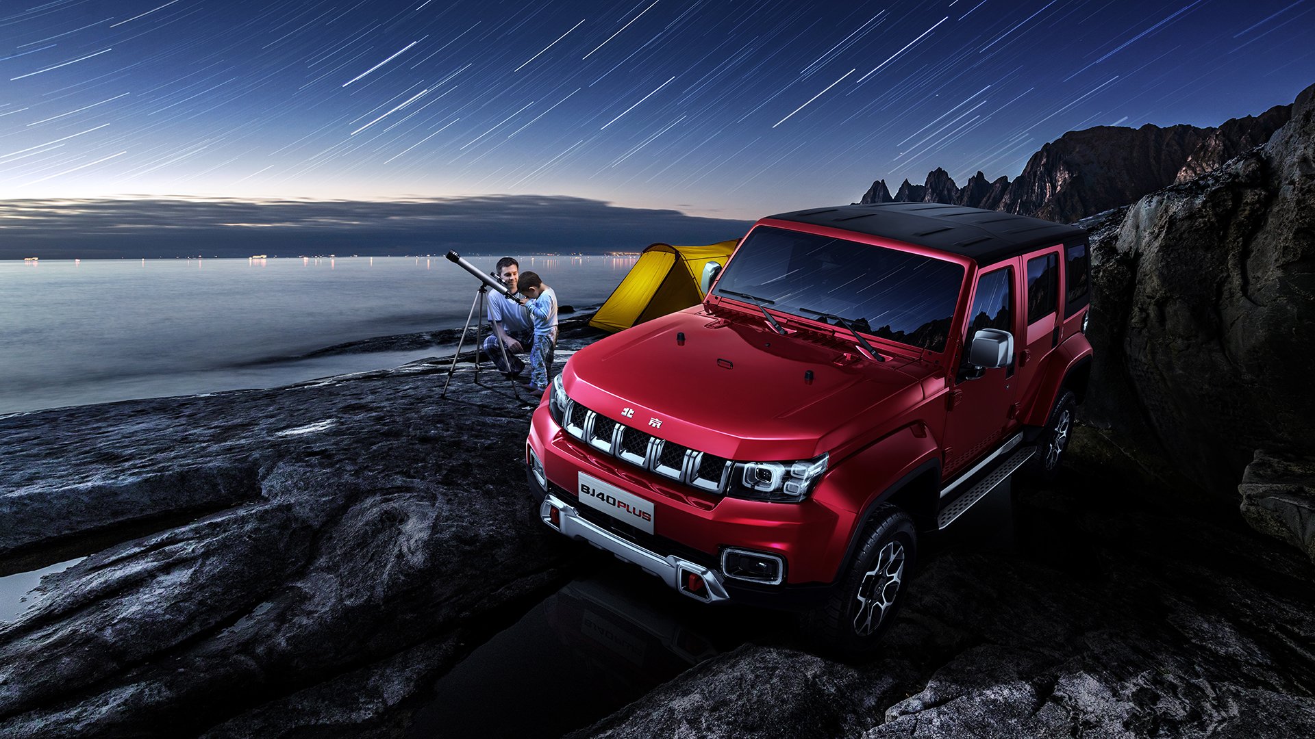 山东泰山球员荣获联赛最佳新人，2021山东泰山球员号码