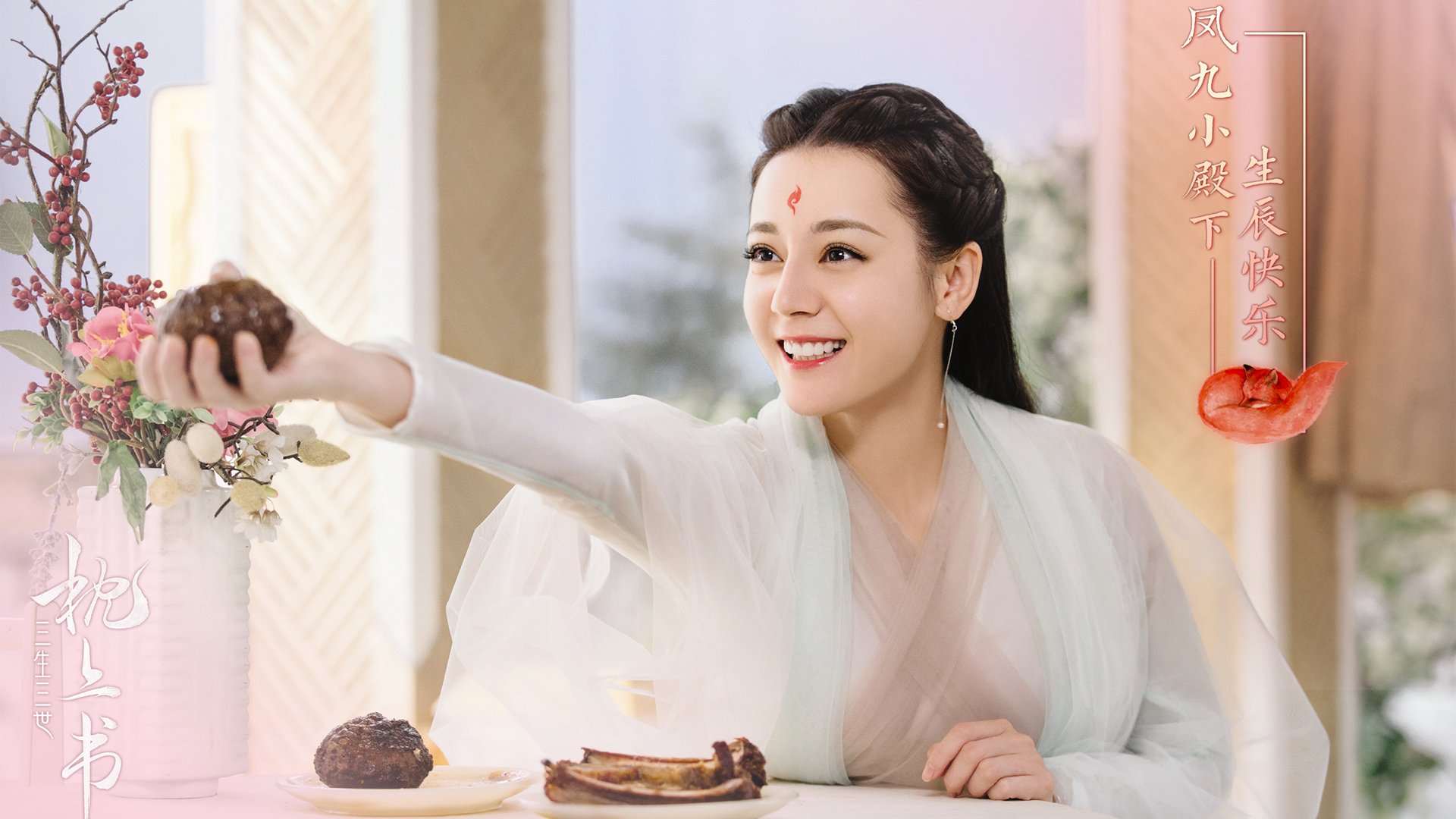 热血激情的足球盛宴，观众欢欣鼓舞，热血足球比赛