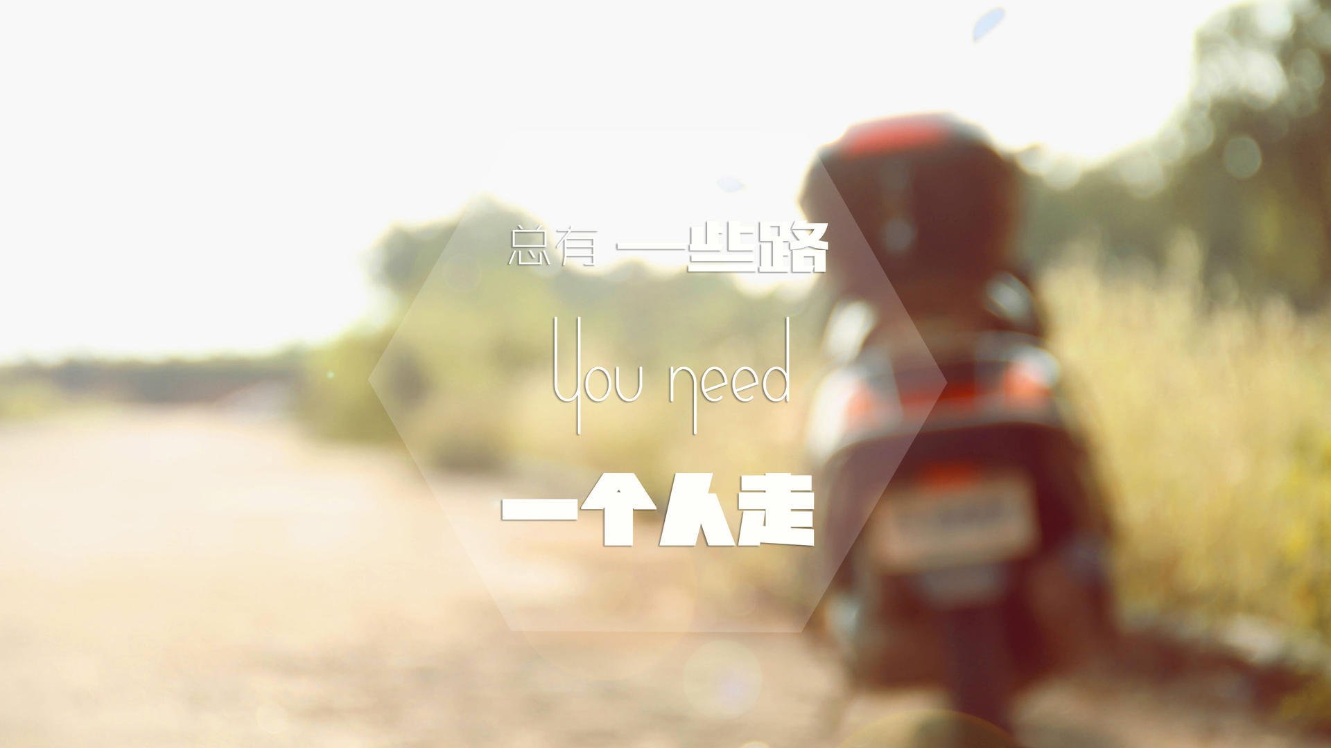 篮球运动发展政策评估，篮球运动发展现状的文献综述