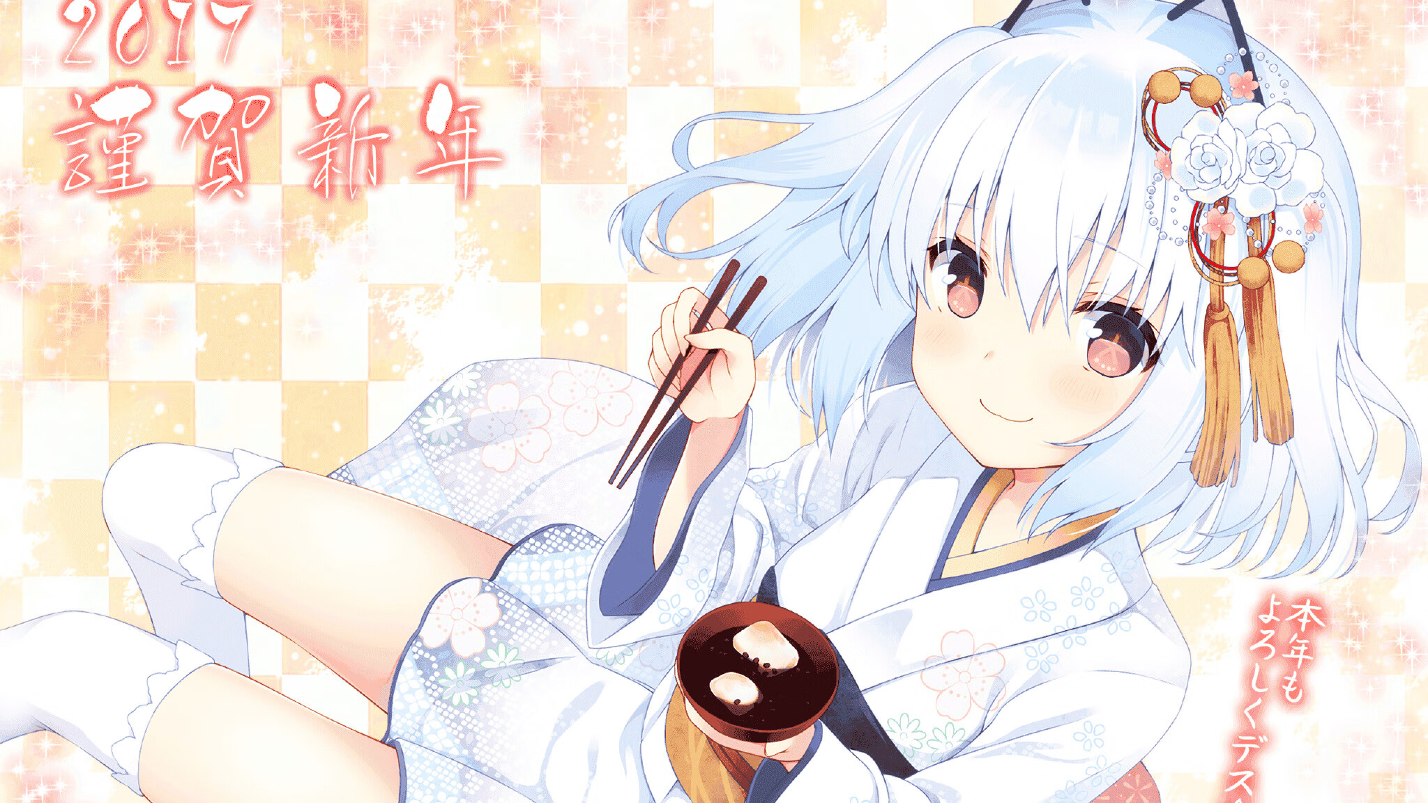 西布朗战胜西汉姆，英超保级形势出现一线希望，英超西布朗转让