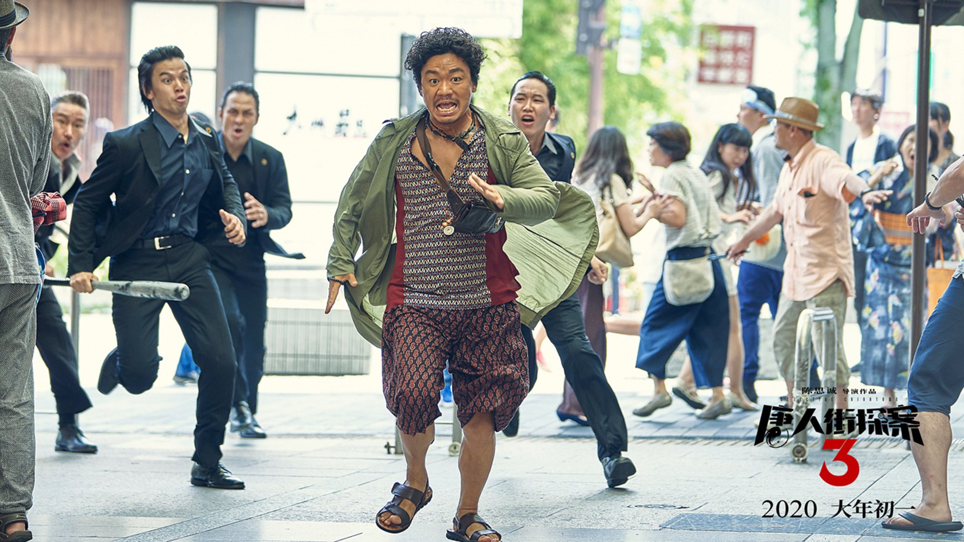 足球特色学校建设试点扩展推动教育与体育融合,足球特色学校教学理念