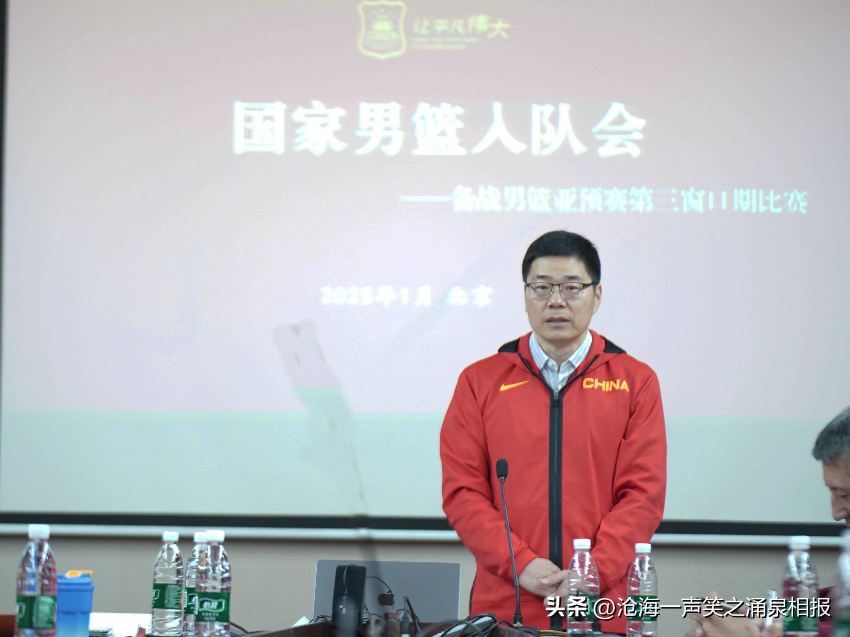 乐鱼体育：中国男篮历史上的功勋教练：他们的执教理念与战术思想的简单介绍