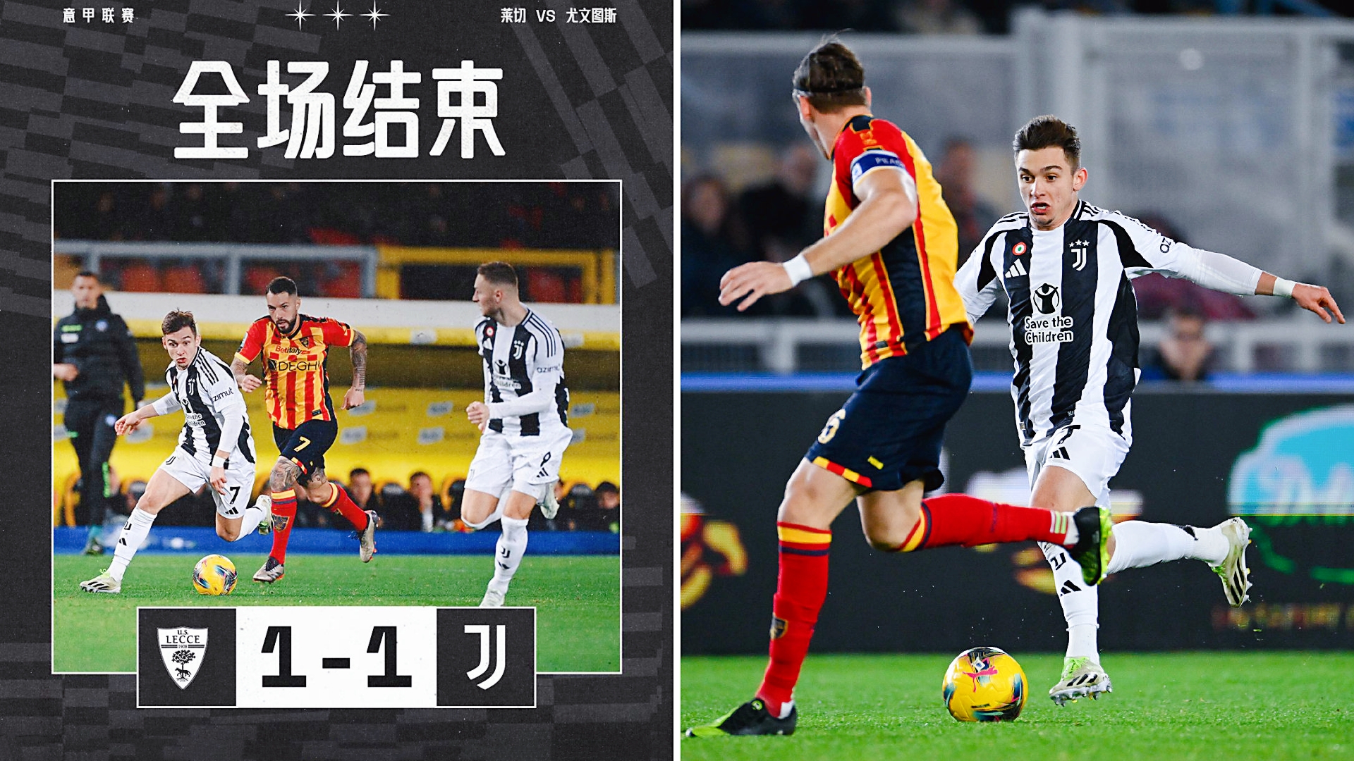 关于乐鱼体育:意甲的德比战：罗马德比的历史与意义的信息