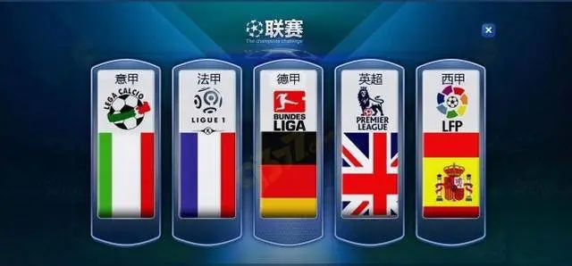 关于乐鱼体育:吴少聪：欧洲联赛对中国球员的挑战与机遇：文化、技术与战术的信息