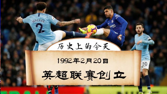 关于乐鱼体育：英超德比郡的青训体系与未来潜力的信息