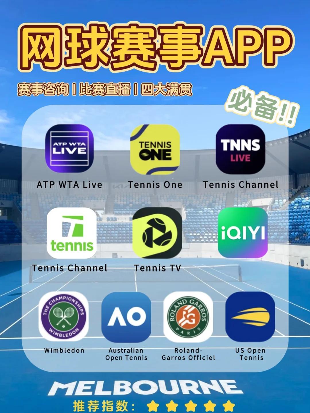 乐鱼体育:体育APP推荐,便捷运动生活的简单介绍 乐鱼体育:体育APP推荐,便捷运动生活的简单介绍