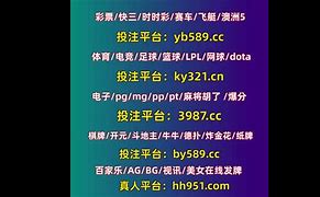 乐鱼体育:高球赛场上的震撼时刻，历史性的回顾与分析的简单介绍